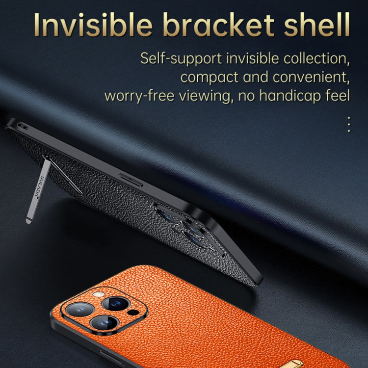 For iPhone 13 SULADA Invisible Bracket Leather Back Cover Phone Case(Orange) - iPhone 13 Cases by SULADA | Online Shopping South Africa | PMC Jewellery