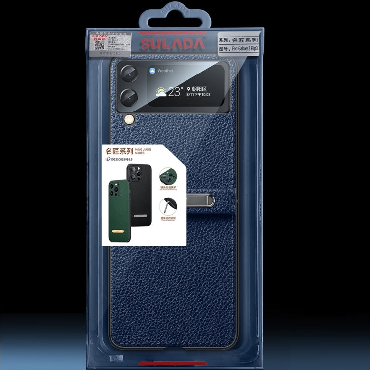 For Samsung Galaxy Z Flip4 SULADA Invisible Bracket Leather Back Cover Phone Case(Dark Green) - Galaxy Z Flip4 5G Cases by SULADA | Online Shopping South Africa | PMC Jewellery