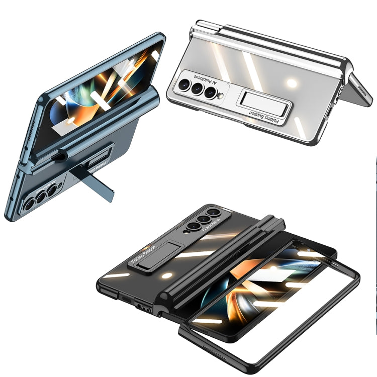 For Samsung Galaxy Z Fold4 GKK Magnetic Fold Hinge Shockproof Phone Case with Pen Slots(Silver) - Galaxy Z Fold4 5G Cases by GKK | Online Shopping South Africa | PMC Jewellery