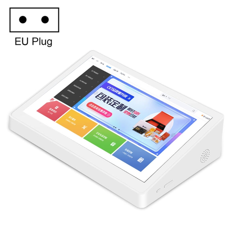 HSD1017T 10.1 inch Android 6.0 All in One Tablet PC, RK3128, 1GB+16GB, Plug:EU Plug(White) - All in One PC by PMC Jewellery | Online Shopping South Africa | PMC Jewellery