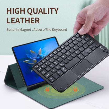 For Huawei Mate X2 GKK Magnetic Folding Bluetooth Keyboard Leather Case with Touchpad / Pen(Black) - Huawei Keyboard by GKK | Online Shopping South Africa | PMC Jewellery