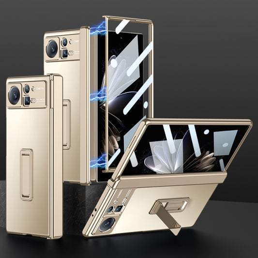 For Xiaomi Mix Fold 2 GKK Magnetic Hinged Phantom Folding Phone Case(Champagne Gold) - Xiaomi Cases by GKK | Online Shopping South Africa | PMC Jewellery