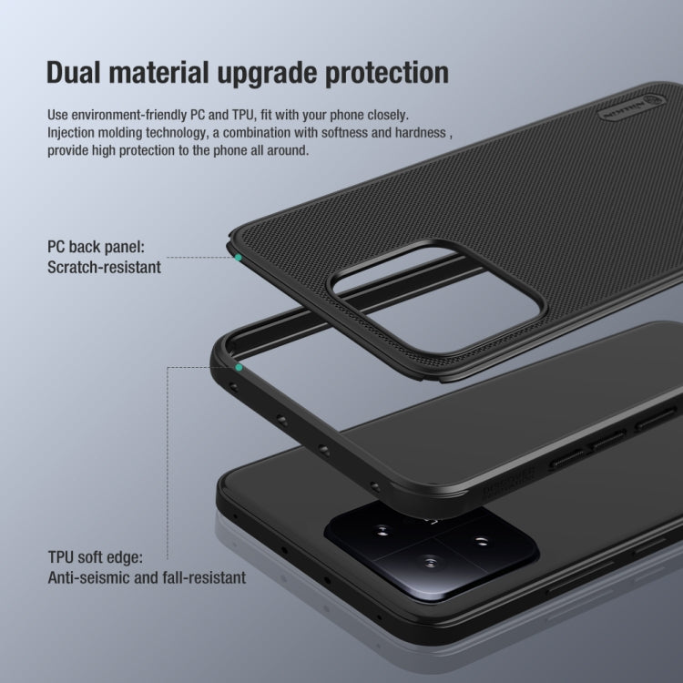 For Xiaomi 13 NILLKIN Frosted Shield Pro PC + TPU Phone Case(Black) - 13 Cases by NILLKIN | Online Shopping South Africa | PMC Jewellery