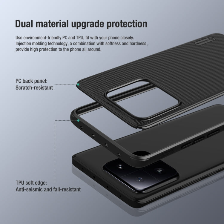 For Xiaomi 13 Pro NILLKIN Frosted Shield Pro PC + TPU Phone Case(Black) - 13 Pro Cases by NILLKIN | Online Shopping South Africa | PMC Jewellery