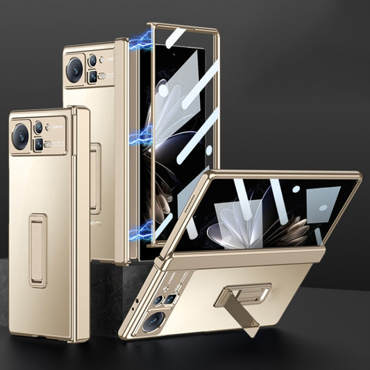 For Xiaomi Mix Fold 2 GKK Magnetic Hinged Phantom Folding Phone Case(Champagne Gold) - Xiaomi Cases by GKK | Online Shopping South Africa | PMC Jewellery