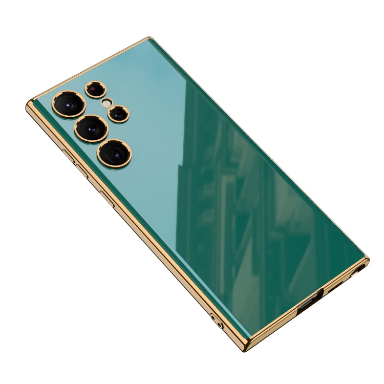 For Samsung Galaxy S23 Ultra 5G GKK Electroplating TPU Full Coverage Phone Case(Green) - Galaxy S23 Ultra 5G Cases by GKK | Online Shopping South Africa | PMC Jewellery