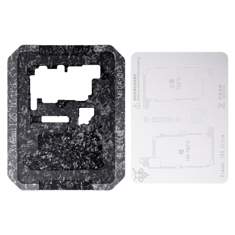 For Xiaomi 12S Ultra Qianli Mega-idea Multi-functional Middle Frame Positioning BGA Reballing Platform - Repair Platform by QIANLI | Online Shopping South Africa | PMC Jewellery