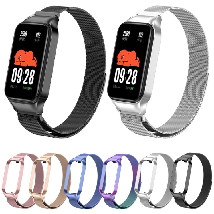 For Redmi Band 2 Milan Magnetic Metal Watch Band(Colorful) - Smart Wear by PMC Jewellery | Online Shopping South Africa | PMC Jewellery