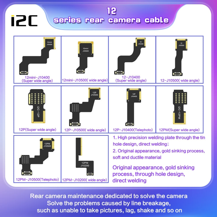 For iPhone 12 J10400 i2C Back Facing Ultra Wide Camera Cable - Flex Cable by PMC Jewellery | Online Shopping South Africa | PMC Jewellery