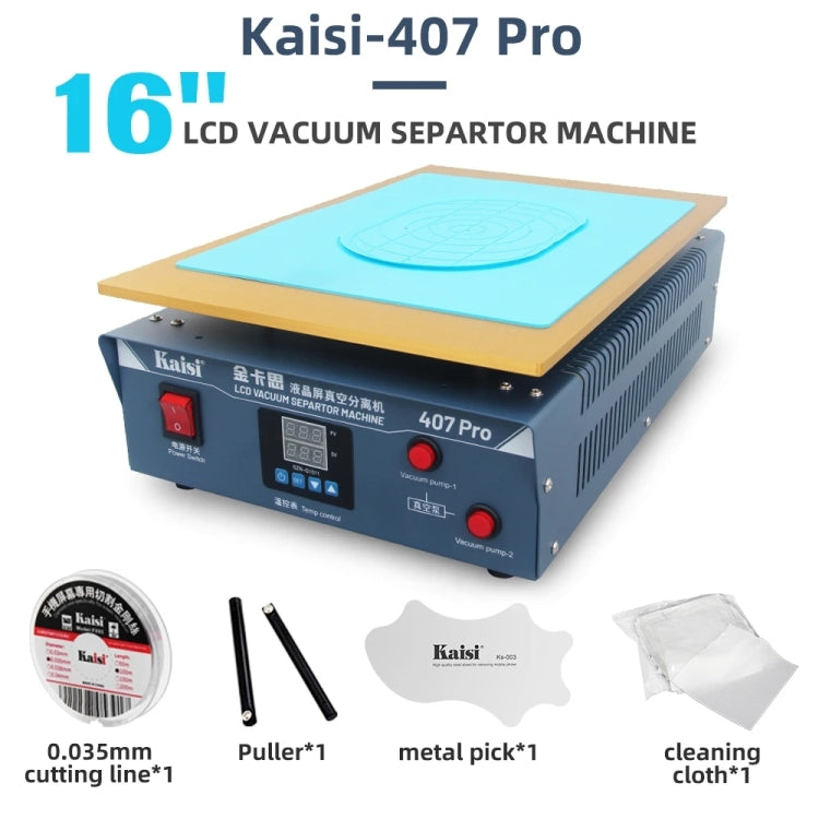 Kaisi 407 Pro 18 inch Dual Vacuum Pump LCD Screen Separator Machine(AU Plug) - Separation Equipment by PMC Jewellery | Online Shopping South Africa | PMC Jewellery