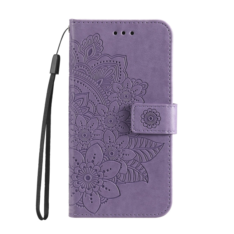 For Huawei nova 11 7-petal Flowers Embossing Leather Phone Case(Light Purple) - Huawei Cases by PMC Jewellery | Online Shopping South Africa | PMC Jewellery