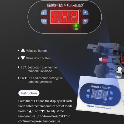 QianLi 3 in 1 Multifunctional 7 inch LCD Screen Separator Machine, Plug:UK - Separation Equipment by QIANLI | Online Shopping South Africa | PMC Jewellery