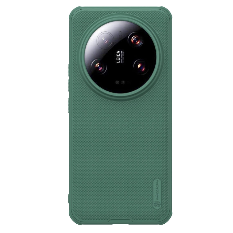 For Xiaomi 14 Ultra NILLKIN Frosted Shield Pro PC + TPU Phone Case(Green) - 14 Ultra Cases by NILLKIN | Online Shopping South Africa | PMC Jewellery