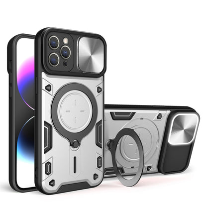 For iPhone 11 Pro CD Texture Sliding Camshield Magnetic Holder Phone Case(Silver) - iPhone 11 Pro Cases by PMC Jewellery | Online Shopping South Africa | PMC Jewellery