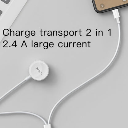 Yesido CA70 For Apple Watch 2 in 1 USB to 8 Pin Wireless Magnetic Watch Charger, Cable Length: 1.5m(White) - Charger / Holder by Yesido | Online Shopping South Africa | PMC Jewellery