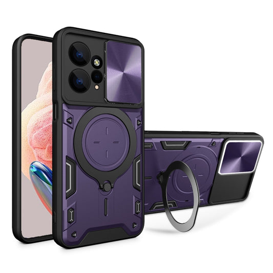 For Xiaomi Redmi Note 12 4G CD Texture Sliding Camshield Magnetic Holder Phone Case(Purple) - Xiaomi Cases by PMC Jewellery | Online Shopping South Africa | PMC Jewellery