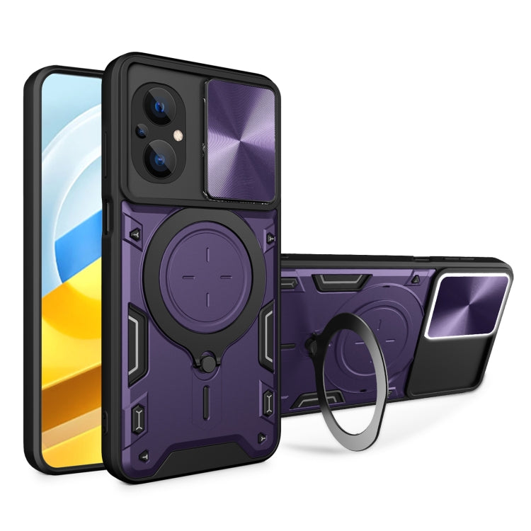 For Xiaomi Poco M5 5G CD Texture Sliding Camshield Magnetic Holder Phone Case(Purple) - Poco M5 Cases by PMC Jewellery | Online Shopping South Africa | PMC Jewellery