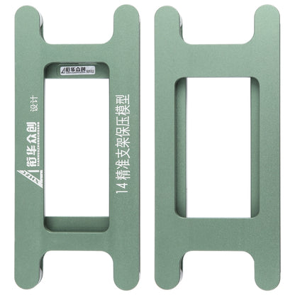 For iPhone 14 Magnetic LCD Screen Frame Bezel Pressure Holding Mold Clamp Mold - Mould by PMC Jewellery | Online Shopping South Africa | PMC Jewellery