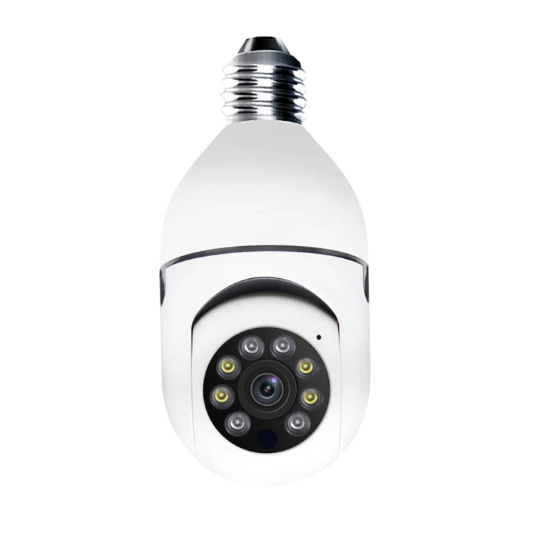 ESCAM PR001 E27 4MP Motion Tracking Smart WiFi Night Vision Dome Camera Supports Alexa Google(White) - Light Bulb Camera by ESCAM | Online Shopping South Africa | PMC Jewellery