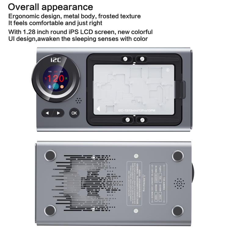 i2C T20 Intelligent Motherboard Middle Layered Heating Platform, Plug:US - Repair Platform by PMC Jewellery | Online Shopping South Africa | PMC Jewellery