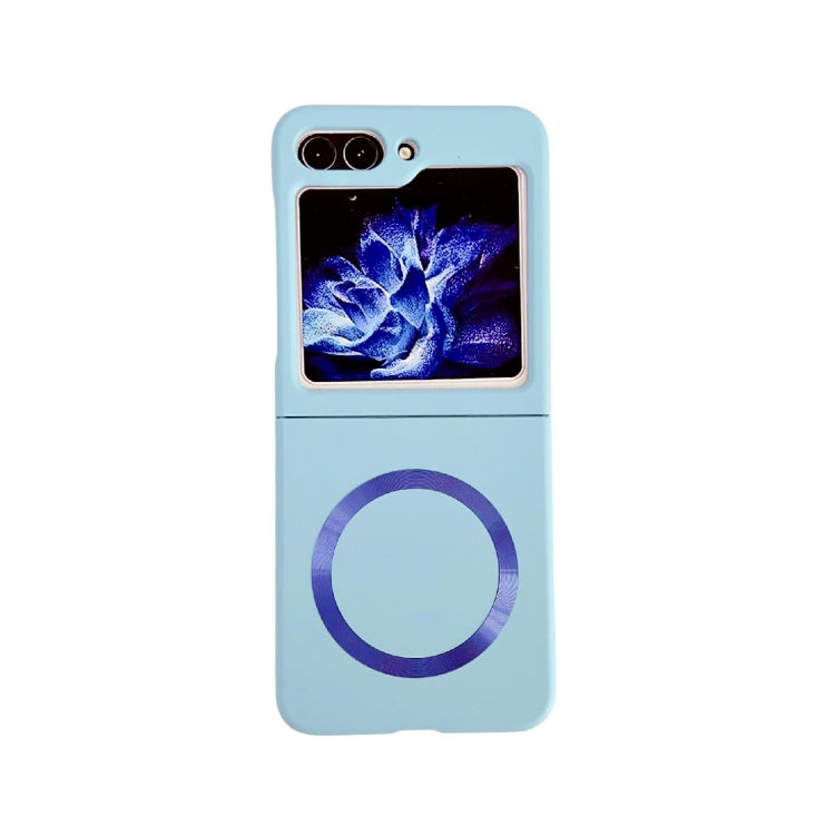 For Samsung Galaxy Z Flip5 Skin Feel Magsafe Magnetic Shockproof PC Phone Case(Blue) - Galaxy Z Flip5 Cases by PMC Jewellery | Online Shopping South Africa | PMC Jewellery