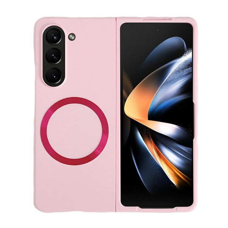 For Samsung Galaxy Z Fold5 Skin Feel Magsafe Magnetic Shockproof PC Phone Case(Pink) - Galaxy Z Fold5 Cases by PMC Jewellery | Online Shopping South Africa | PMC Jewellery