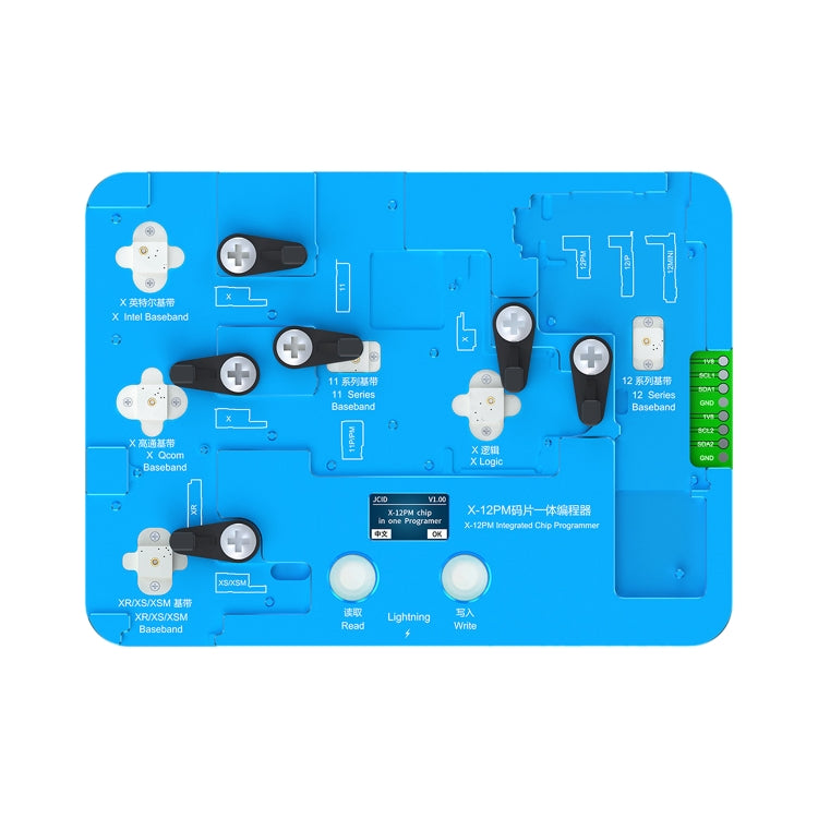 JCID BLE X-12PM Baseband Logic Chip EEPROM Data Reading and writing programmer - Repair Programmer by JC | Online Shopping South Africa | PMC Jewellery