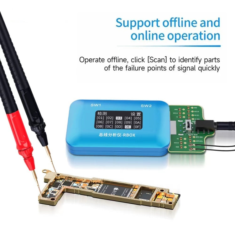 JCID Rbox Bus Analyzer for iPhone and Android Signal Faults Detection - Test Tools by JC | Online Shopping South Africa | PMC Jewellery