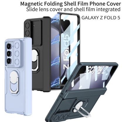 For Samsung Galaxy Z Fold5 GKK Integrated Folding Armored Shell PC Phone Case(Blue) - Galaxy Z Fold5 Cases by GKK | Online Shopping South Africa | PMC Jewellery