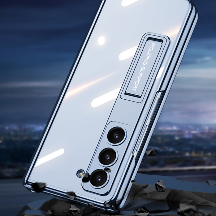 For Samsung Galaxy Z Fold5 GKK Integrated Magnetic Phantom Hinge Folding Phone Case with Stand(White) - Galaxy Z Fold5 Cases by GKK | Online Shopping South Africa | PMC Jewellery