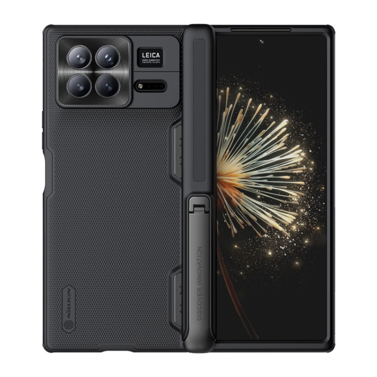 For Xiaomi Mix Fold 3 NILLKIN Frosted Fold PC + TPU Phone Case with Holder(Black) - Mix Fold 3 Cases by NILLKIN | Online Shopping South Africa | PMC Jewellery