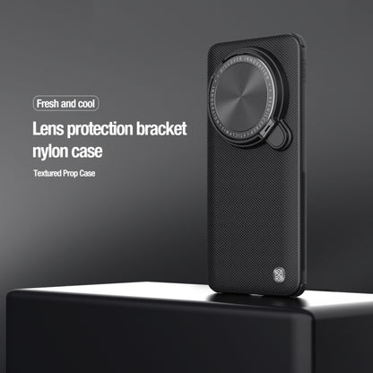 For Xiaomi 14 Ultra NILLKIN Textured Prop Magnetic Lens Protection Holder Nylon Phone Case(Black) - 14 Ultra Cases by NILLKIN | Online Shopping South Africa | PMC Jewellery