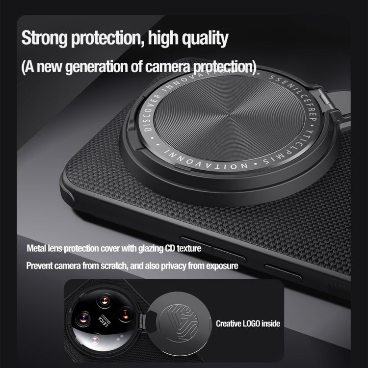 For Xiaomi 14 Ultra NILLKIN Textured Prop Magnetic Lens Protection Holder Nylon Phone Case(Black) - 14 Ultra Cases by NILLKIN | Online Shopping South Africa | PMC Jewellery