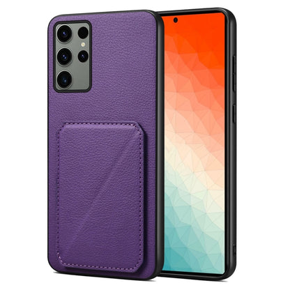 For Samsung Galaxy S24 Ultra 5G Denior Imitation Calf Leather Back Phone Case with Holder(Purple) - Galaxy S24 Ultra 5G Cases by Denior | Online Shopping South Africa | PMC Jewellery