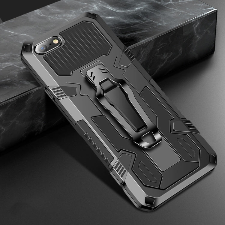 For iPhone 8 & 7 Machine Armor Warrior Shockproof PC + TPU Protective Case(Black) - More iPhone Cases by NILLKIN | Online Shopping South Africa | PMC Jewellery