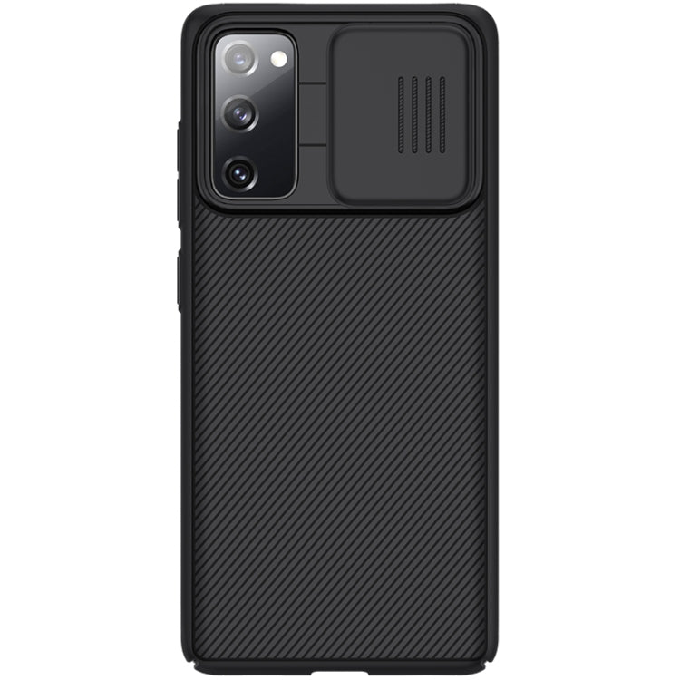For Samsung Galaxy S20 FE NILLKIN Black Mirror Series PC Camshield Full Coverage Dust-proof Scratch Resistant Phone Case(Black) - Galaxy S20 FE Cases by NILLKIN | Online Shopping South Africa | PMC Jewellery