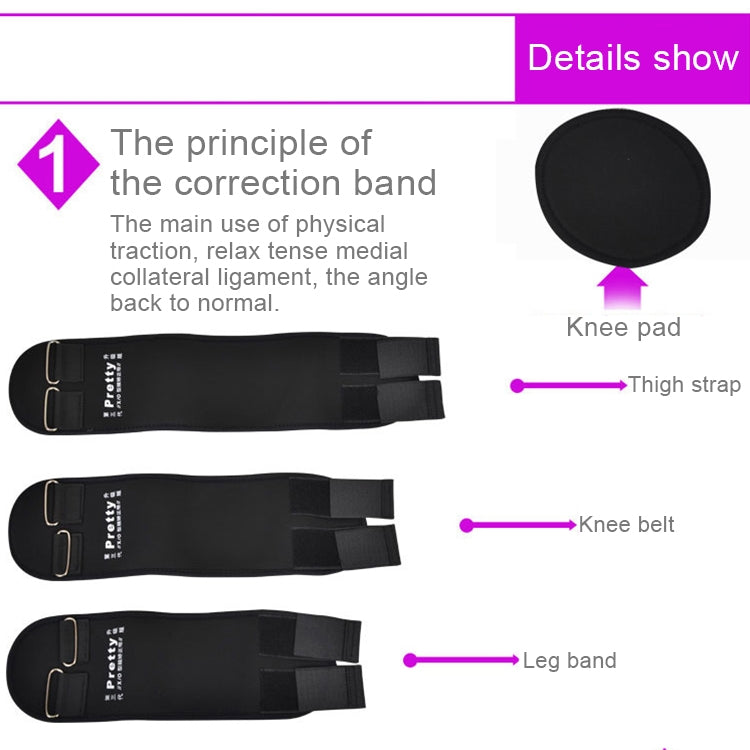 3 PCS/Set Leg Posture Corrector O/X-type Bowlegs Orthotic Bandage Straightening Belt Band, Size: XL(Purple) - Corrector by PMC Jewellery | Online Shopping South Africa | PMC Jewellery