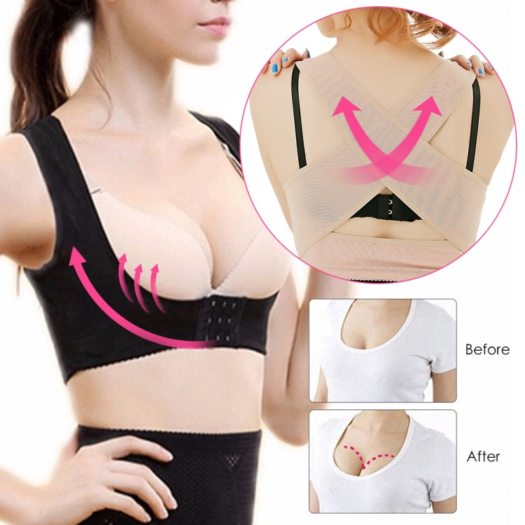 Women Ultrathin Kyphosis Correction Shoulder Support Tight-fitting Orthopedic Belt, Size:XXL(Flesh Color) - Corrector by PMC Jewellery | Online Shopping South Africa | PMC Jewellery