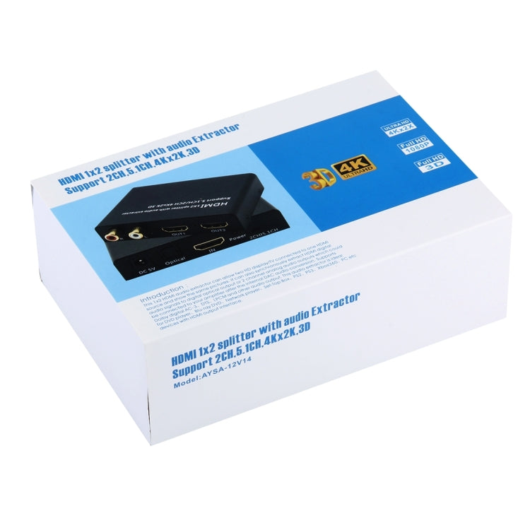 HDMI 1x2 Splitter with Audio Extractor, Support 5.1CH / 2CH, 4Kx2K, 3D - Splitter by PMC Jewellery | Online Shopping South Africa | PMC Jewellery