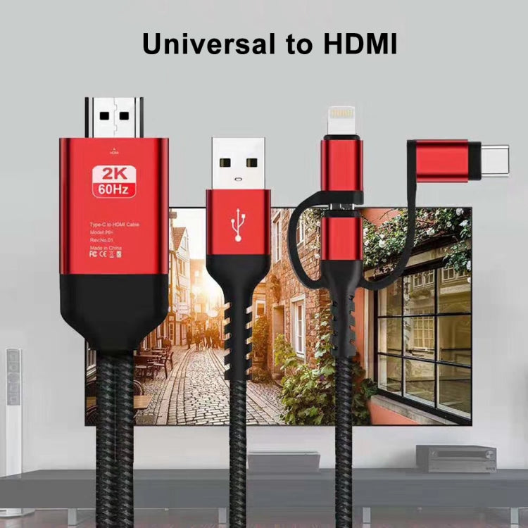 HDMI0093R_6.jpg@0ee6ce60fbcbbfc80f0b60b0620d1a3c