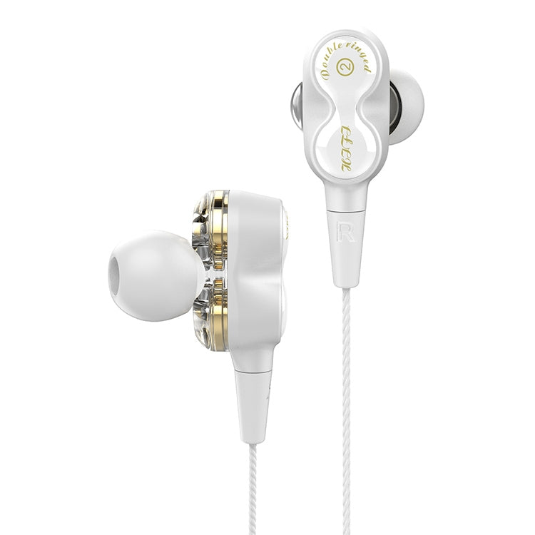 D12 1.2m Wired In Ear 3.5mm Interface Stereo Wire-Controlled HIFI Earphones Dual-motion Loop Running Game Music Headset With Packaging(White) - In Ear Wired Earphone by PMC Jewellery | Online Shopping South Africa | PMC Jewellery