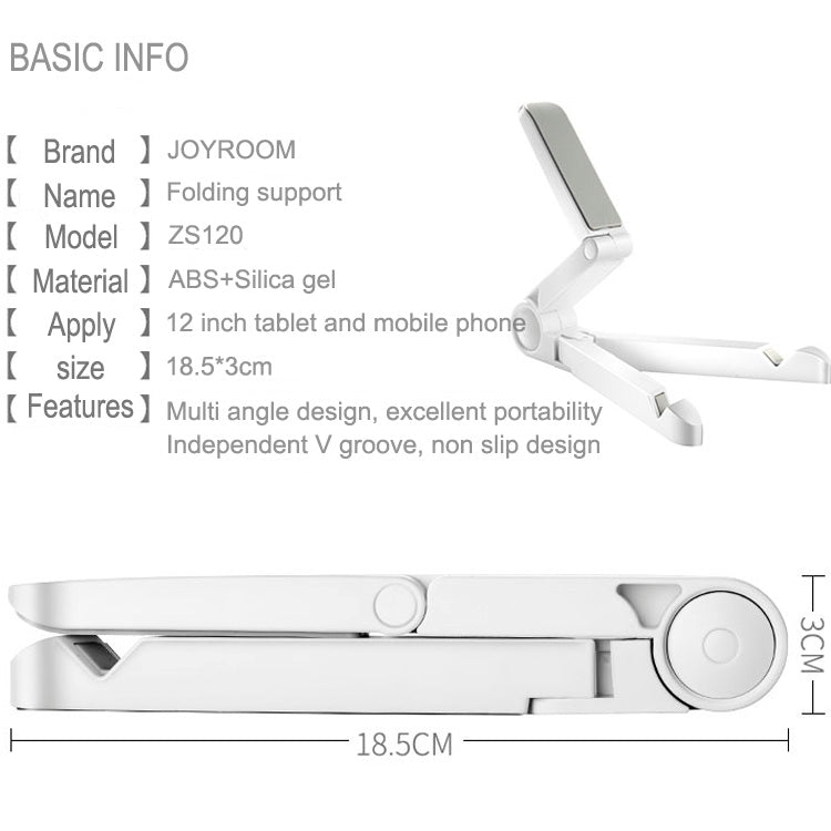 JOYROOM ZS120 Universal Foldable Adjustable Holder Stand(White) - Desktop Holder by JOYROOM | Online Shopping South Africa | PMC Jewellery