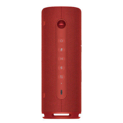 Huawei Sound Joy Portable Smart Speaker Shocking Sound Devialet Bluetooth Wireless Speaker (Coral Red) - Desktop Speaker by Huawei | Online Shopping South Africa | PMC Jewellery