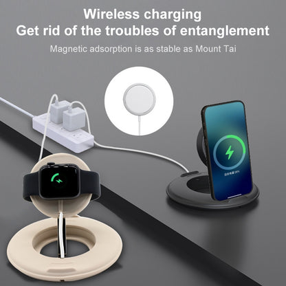 2 in 1 Silicone Desktop Wireless Charger Telescopic Stand For iPhone / Watch Wireless Charger (Beige White) - Desktop Holder by PMC Jewellery | Online Shopping South Africa | PMC Jewellery