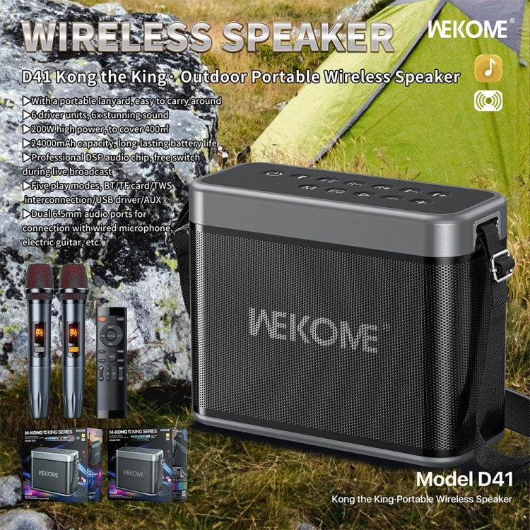 WEKOME D41 200W Outdoor Portable Strap Bluetooth Speaker - Desktop Speaker by WK | Online Shopping South Africa | PMC Jewellery