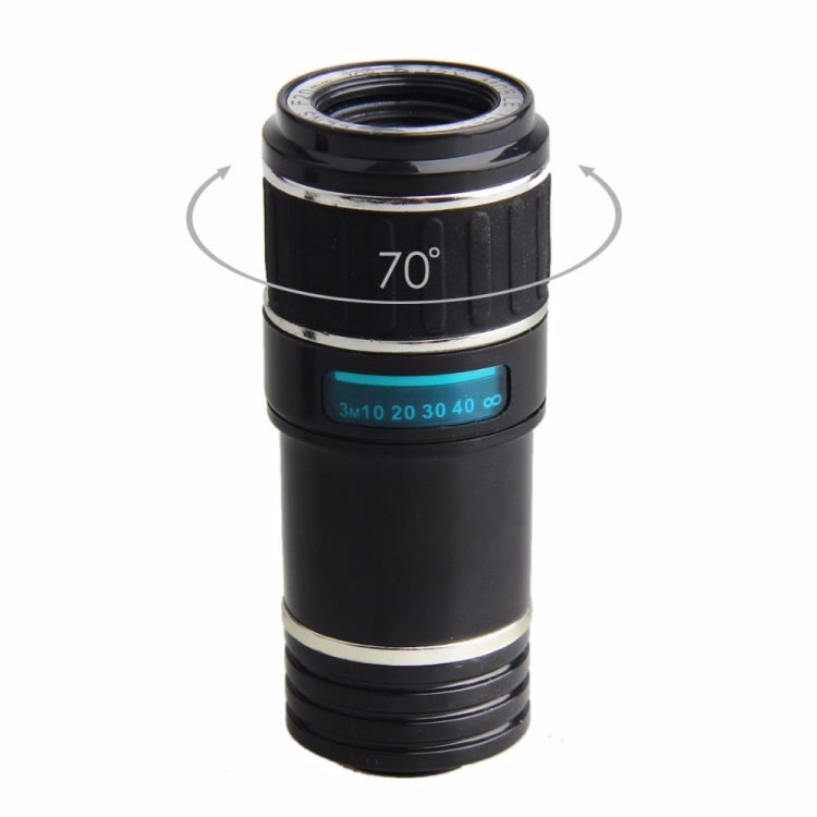 Universal Mobile Phone 12X Zoom Optical Zoom Telescope Lens with Clip - Telescope & Microscope by PMC Jewellery | Online Shopping South Africa | PMC Jewellery