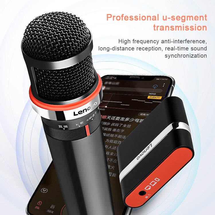 Original Lenovo UM20-U K Song Wireless Digital Microphone Live Recording Equipment with Wireless Receiver (Black) - Microphone by Lenovo | Online Shopping South Africa | PMC Jewellery