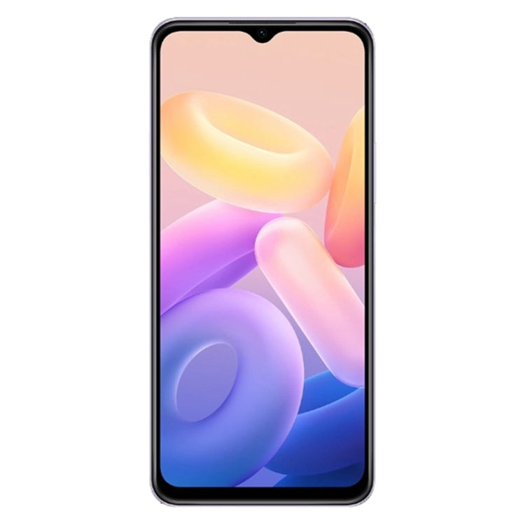 vivo Y55s 5G, 50MP Camera, 6GB+128GB, Dual Back Cameras, Side Fingerprint Identification, 6000mAh Battery, 6.58 inch Android 11.0 OriginOS 1.0 Dimensity 700 Octa Core up to 2.2GHz, OTG, Network: 5G(Pink) - vivo by vivo | Online Shopping South Africa | PMC Jewellery | Buy Now Pay Later Mobicred