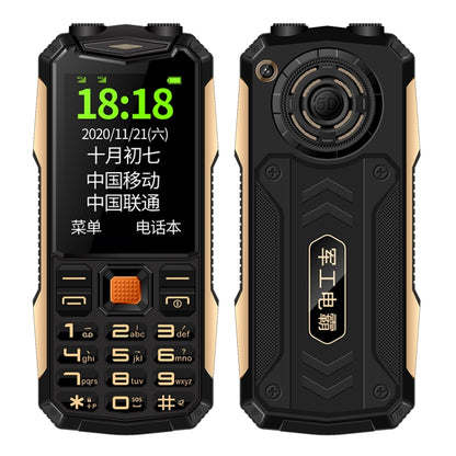 K1 Triple Proofing Elder Phone, Waterproof Shockproof Dustproof, 4800mAh Battery, 2.4 inch, 21 Keys, Bluetooth, LED Flashlight, FM, SOS, Dual SIM, Network: 2G (Black) - Others by PMC Jewellery | Online Shopping South Africa | PMC Jewellery