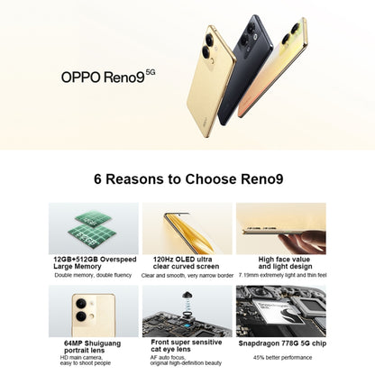 OPPO Reno9 5G, 12GB+512GB, 64MP Camera, Chinese Version, Dual Back Cameras, 6.7 inch ColorOS 13 / Android 13 Qualcomm Snapdragon 778G 5G Octa Core up to 2.4Ghz, Network: 5G, Support Google Play(Red) - OPPO by OPPO | Online Shopping South Africa | PMC Jewellery